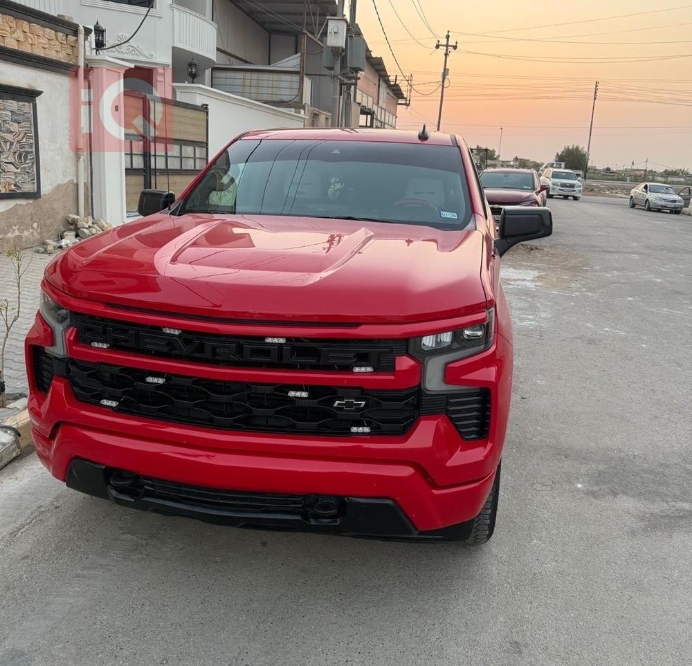 شێڤرۆلێت سلڤەرادۆ